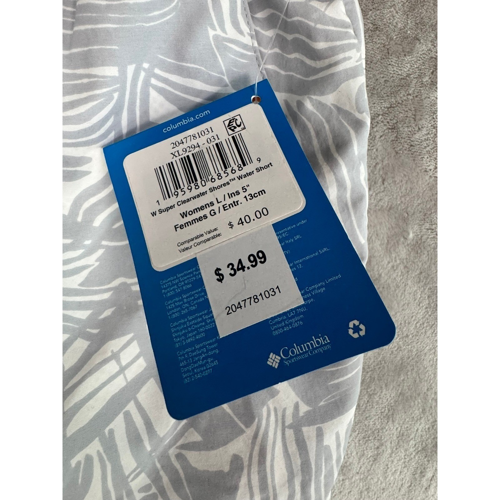 Columbia Women’s Super Clearwater Shores Water Shorts Size L Grey Leaf Print