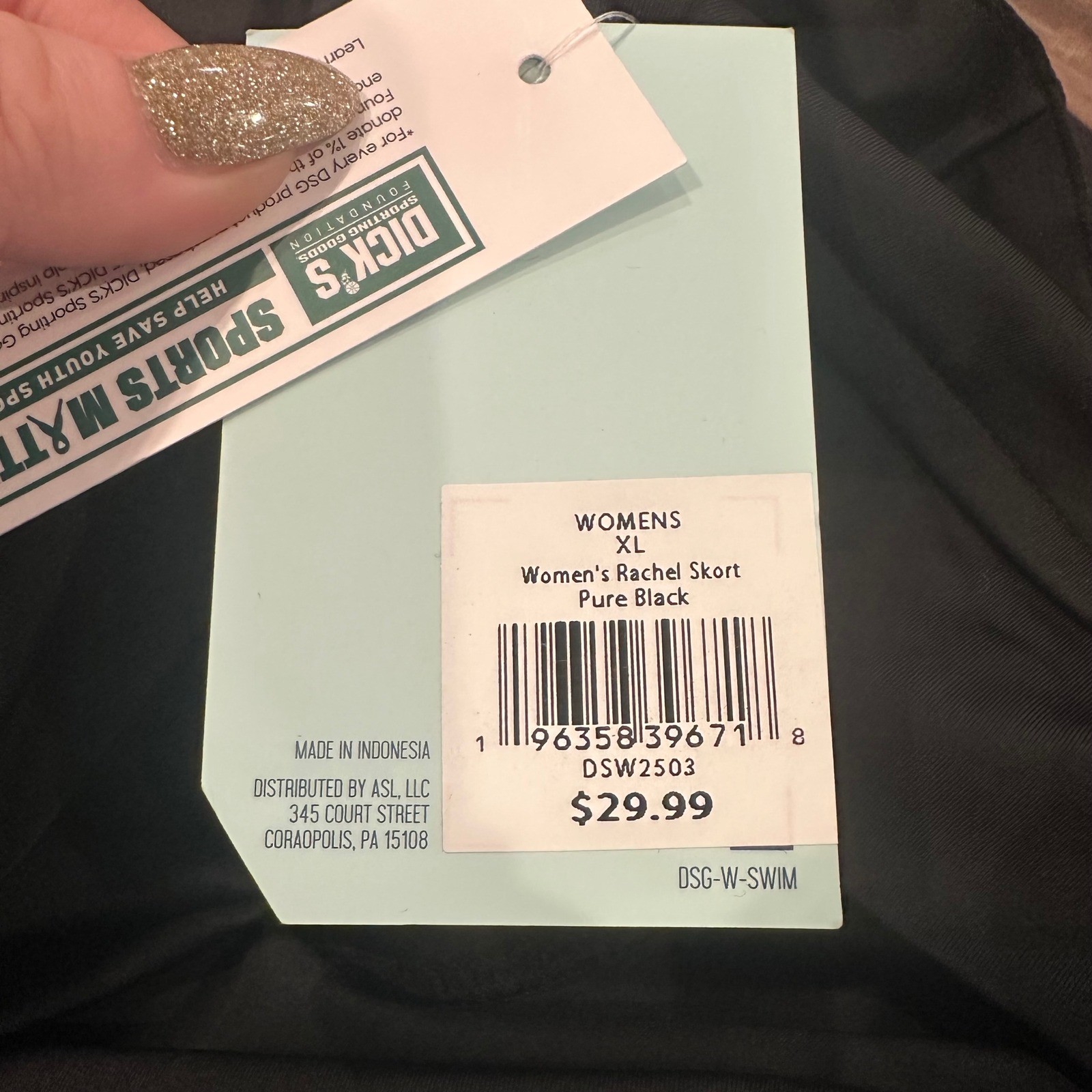 DSG Dick’s Women’s Rachel Swim Skirt Skort size XL brief flouncy full coverage