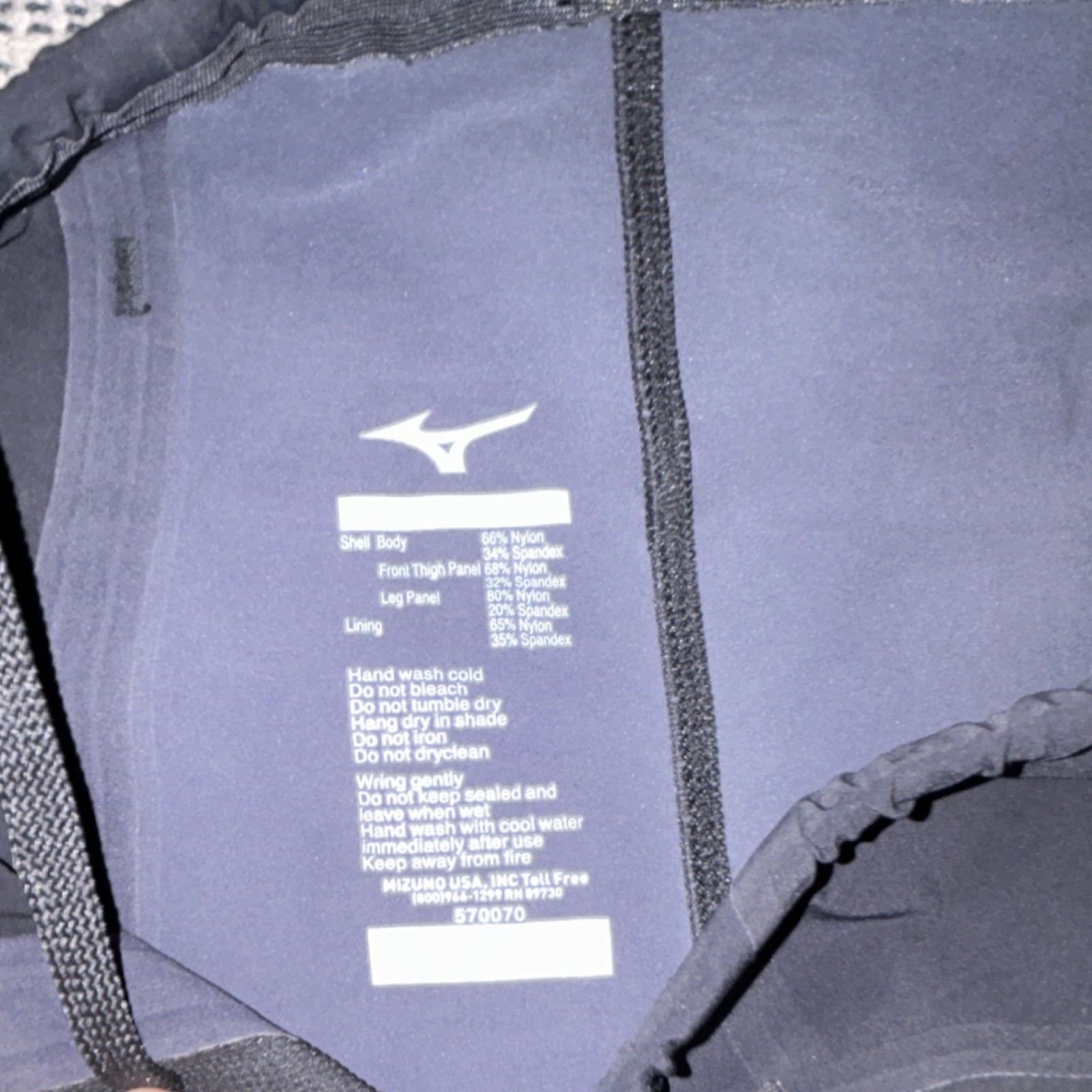 Mizuno Men’s Competitive Swim Tech Suit Size L (Pre Owned)