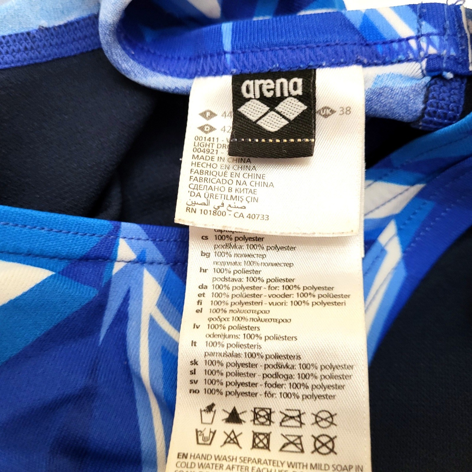Arena Blue Shattered Glass Challenge Back One Piece Competition Swim Suit 38 L