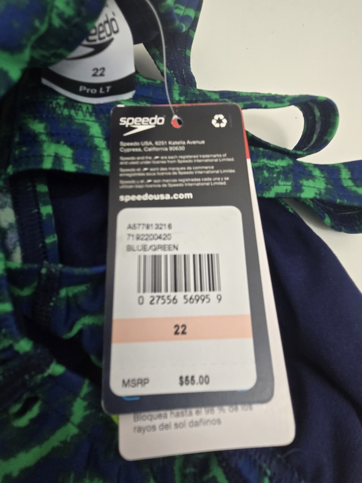 Women’s Speedo Competitive F Maze Super Pro 420 Blue/Green Sz 22