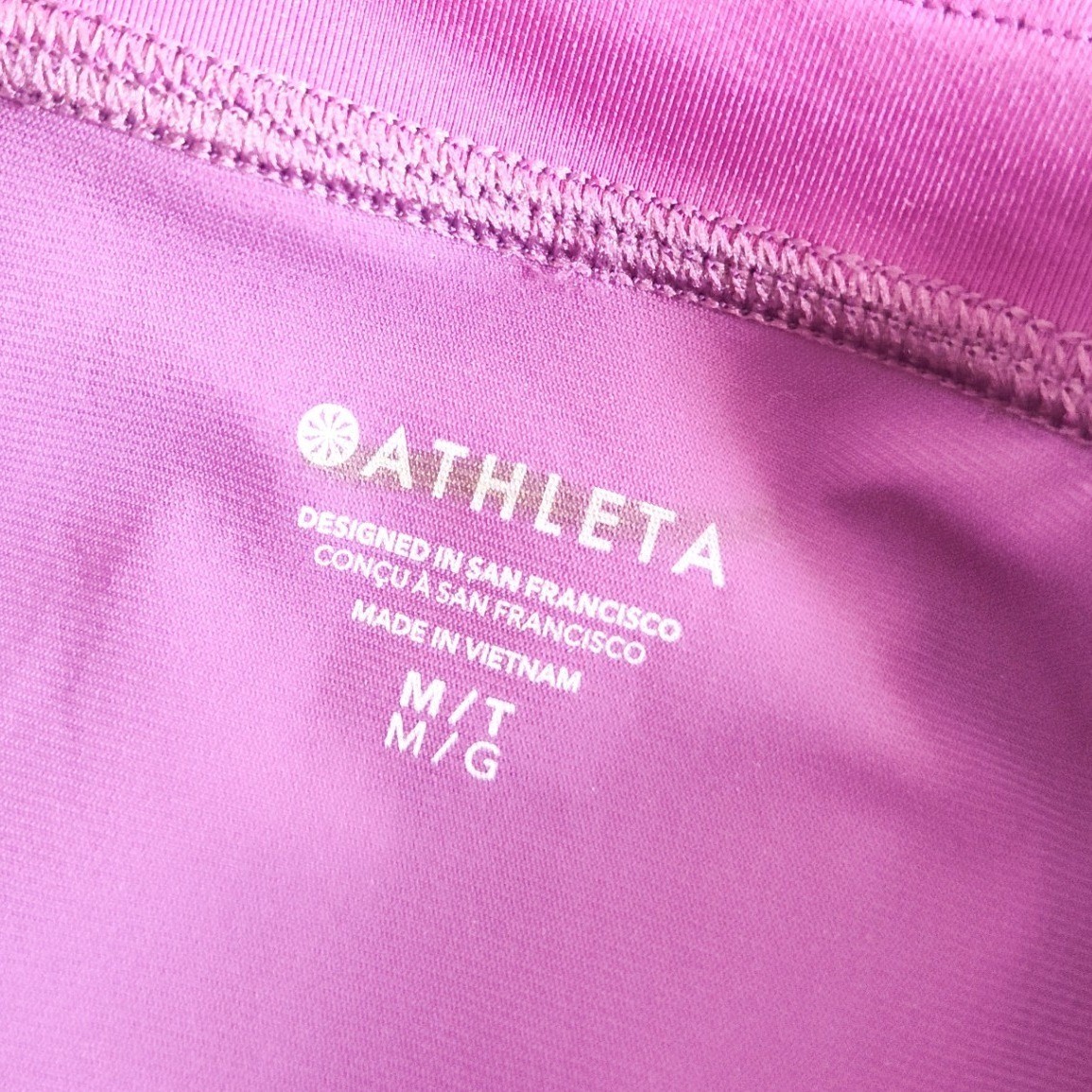 New Athleta Swimsuit Rashgaurd Medium Tall One Piece Purple Long Sleeve Zip