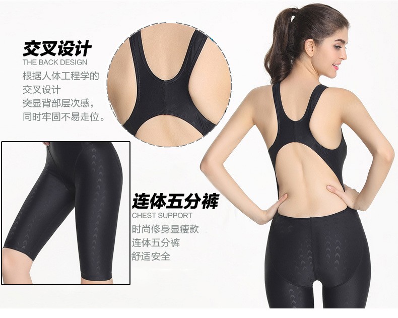 Quick-Dry Women Fifth Pants Sports Professional One-Piece Swimsuit Simple