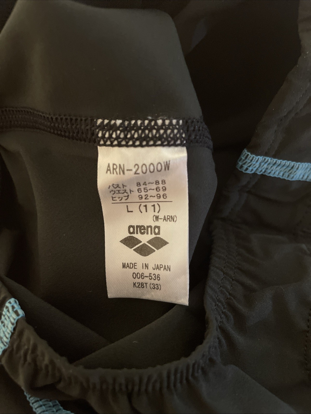 New. Tags/Box. Never Worn. Arena Women’s Openback Kneeskin Black/Blue Size L(11)