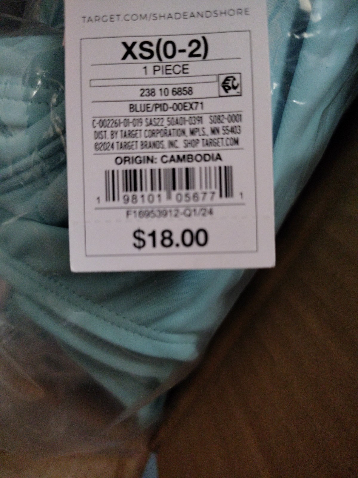 Turquoise Women’s Bikini TOP AND BOTTOM. SIZES XS-S-M-L-XL