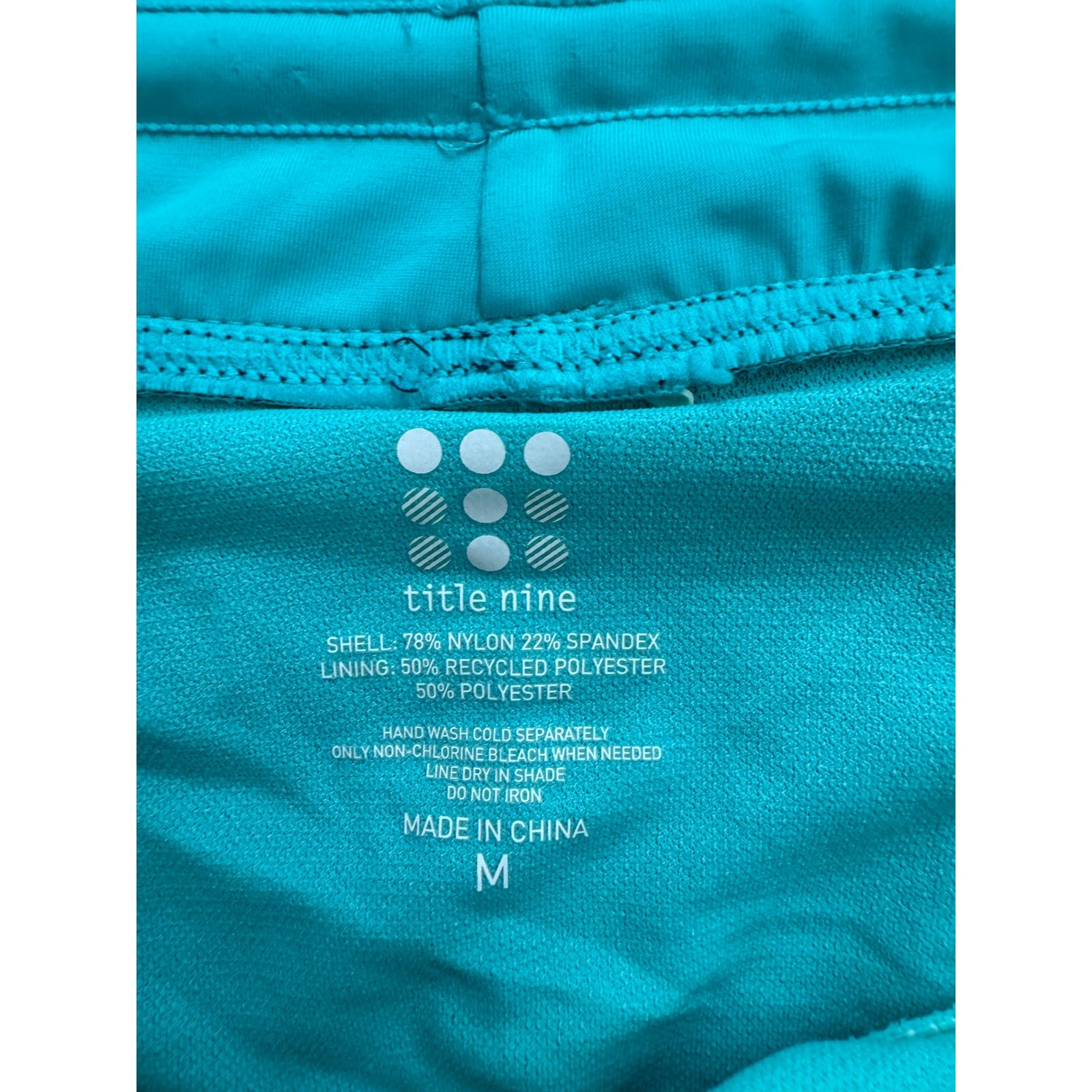 Title Nine Swim Board Shorts Drawstring Athletic Swim Bottoms Size M