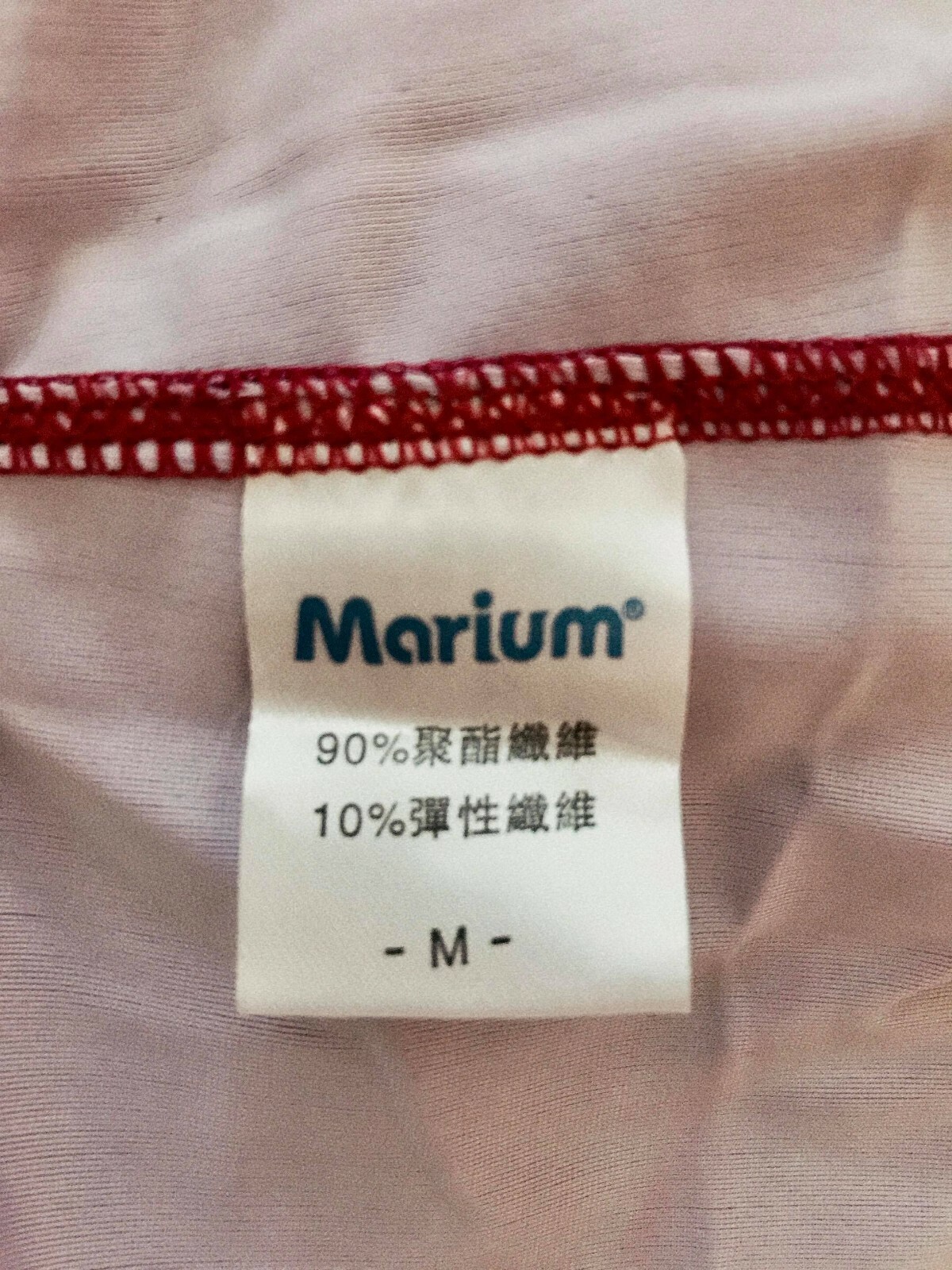 Womens Marium Racing Swimsuit Swimwear Women Size M Red Floral Color