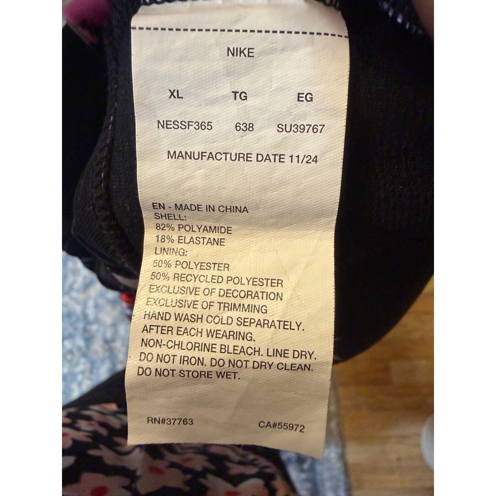 Nike Jungle One Piece Women’s Swim Suit With Mesh Cut Outs EUC XL