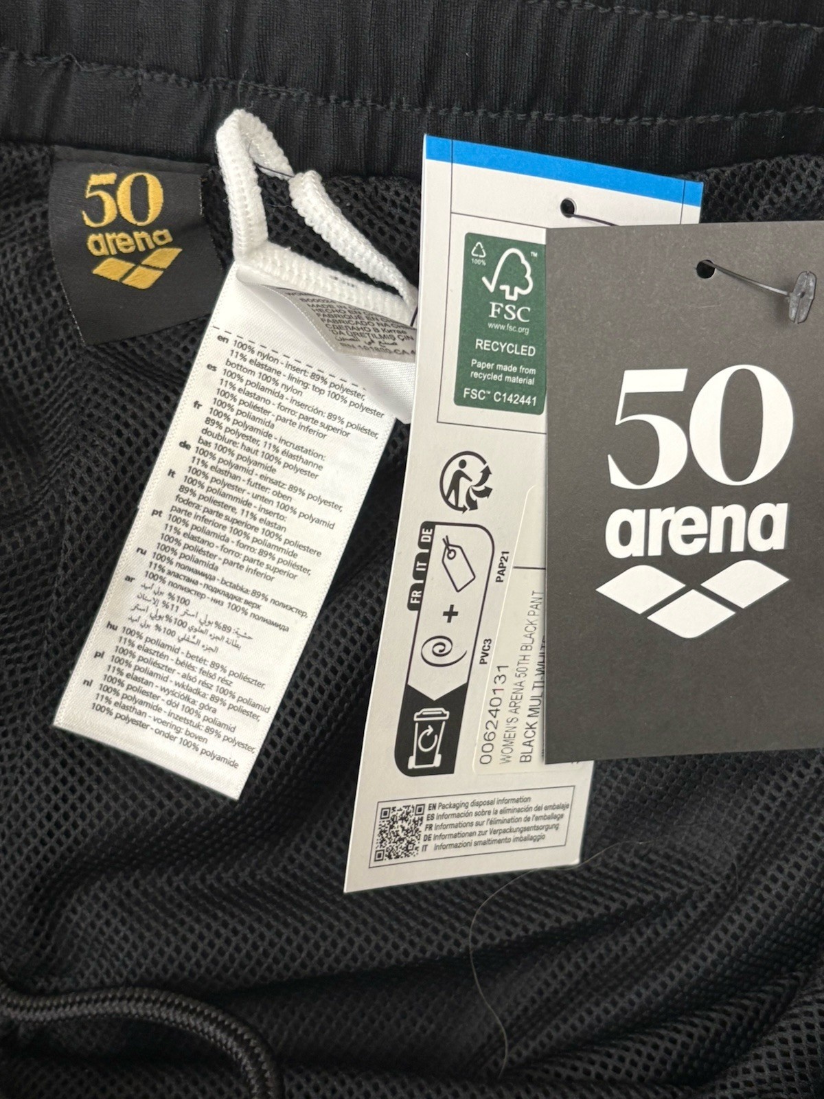 New Arena Womens Arena 50th Black Pants Drawstring Multisport LARGE (C1-21)