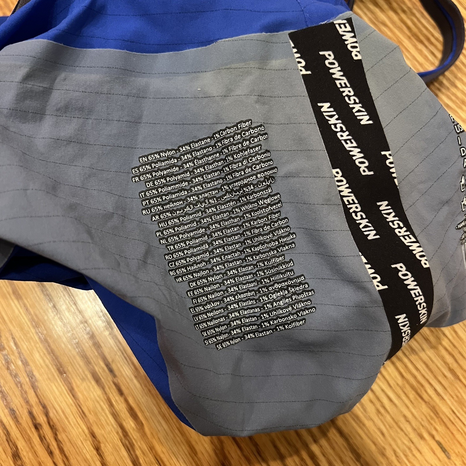 Arena Powerskin Women’s Competitive Swimwear Jammer Polyamide USA/UK 22