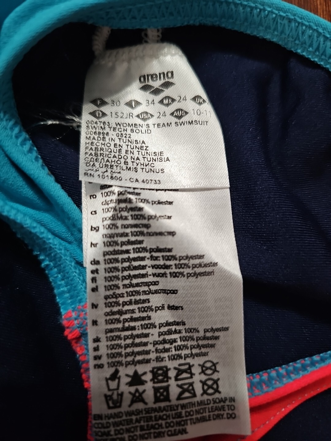 ARENA Racing Womens Athletic Swimsuit, Teal, Sz 24