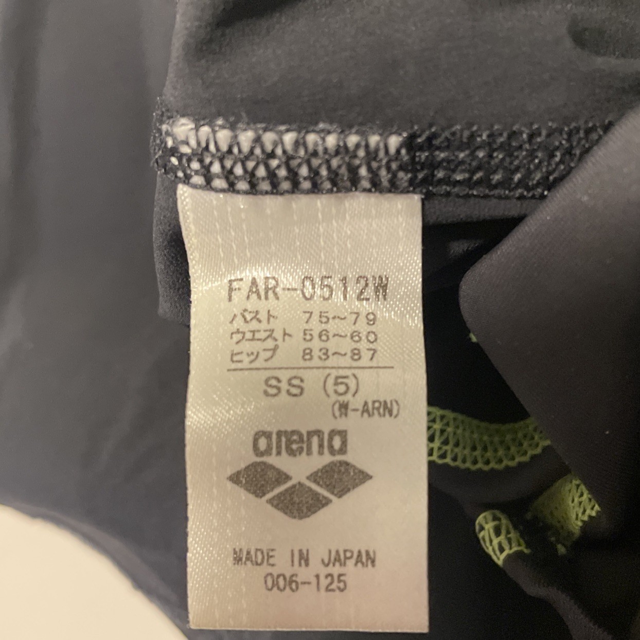 Very Good Condition. Women’s Arena Japan FAR-0512W Kneeskin SS(5)