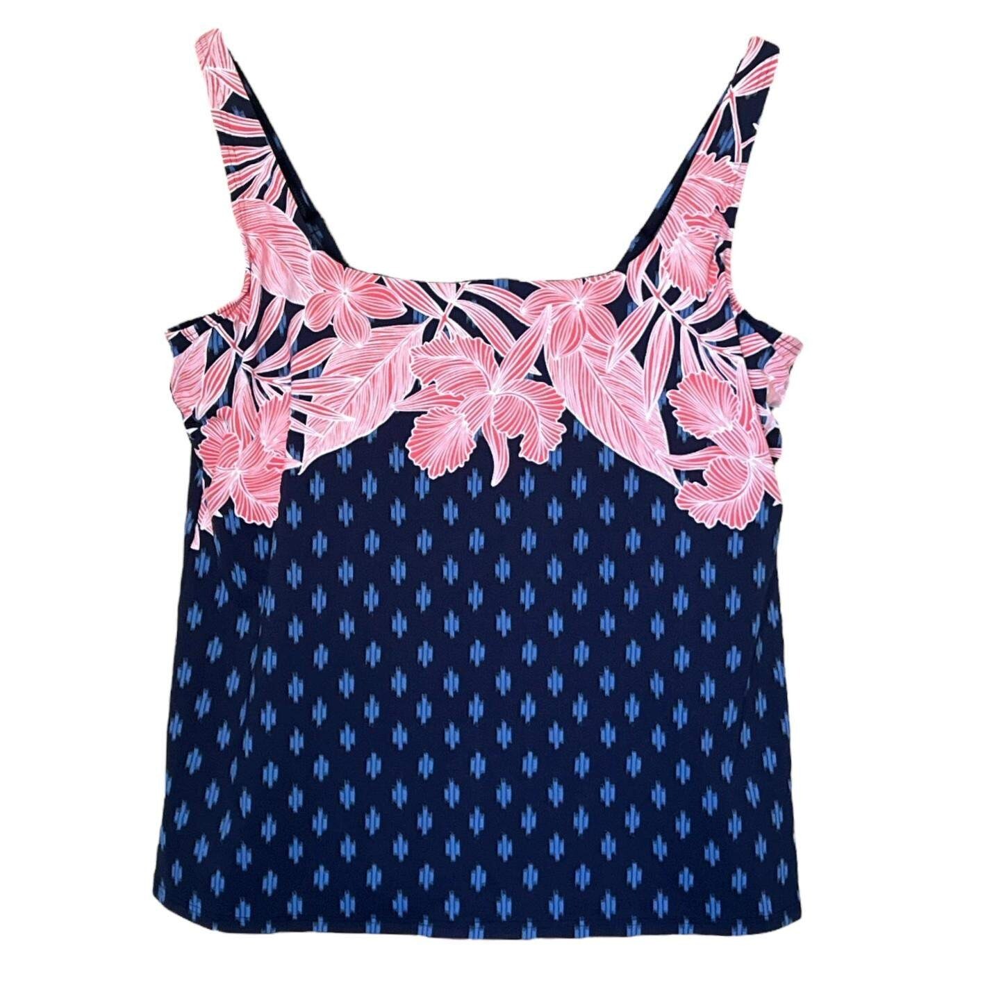 Lands’ End Women’s Tankini Top Sz 16 Square Neck Floral Ikat Print Built-In Bra