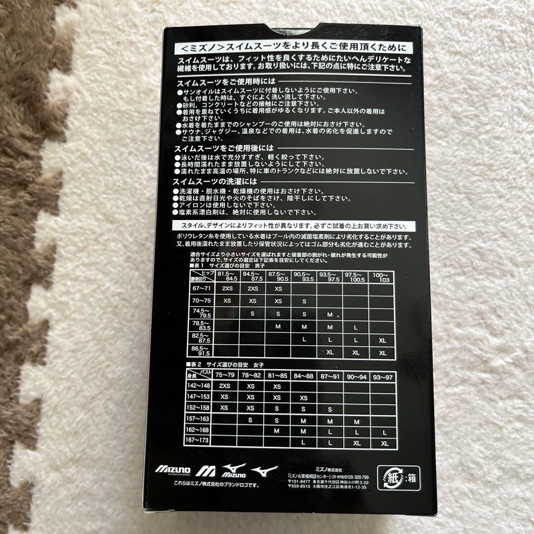 Mizuno GX SONIC 5 SL Women’s Size XL Swimsuit Racing Nylon/Polyurethane N2MG0201