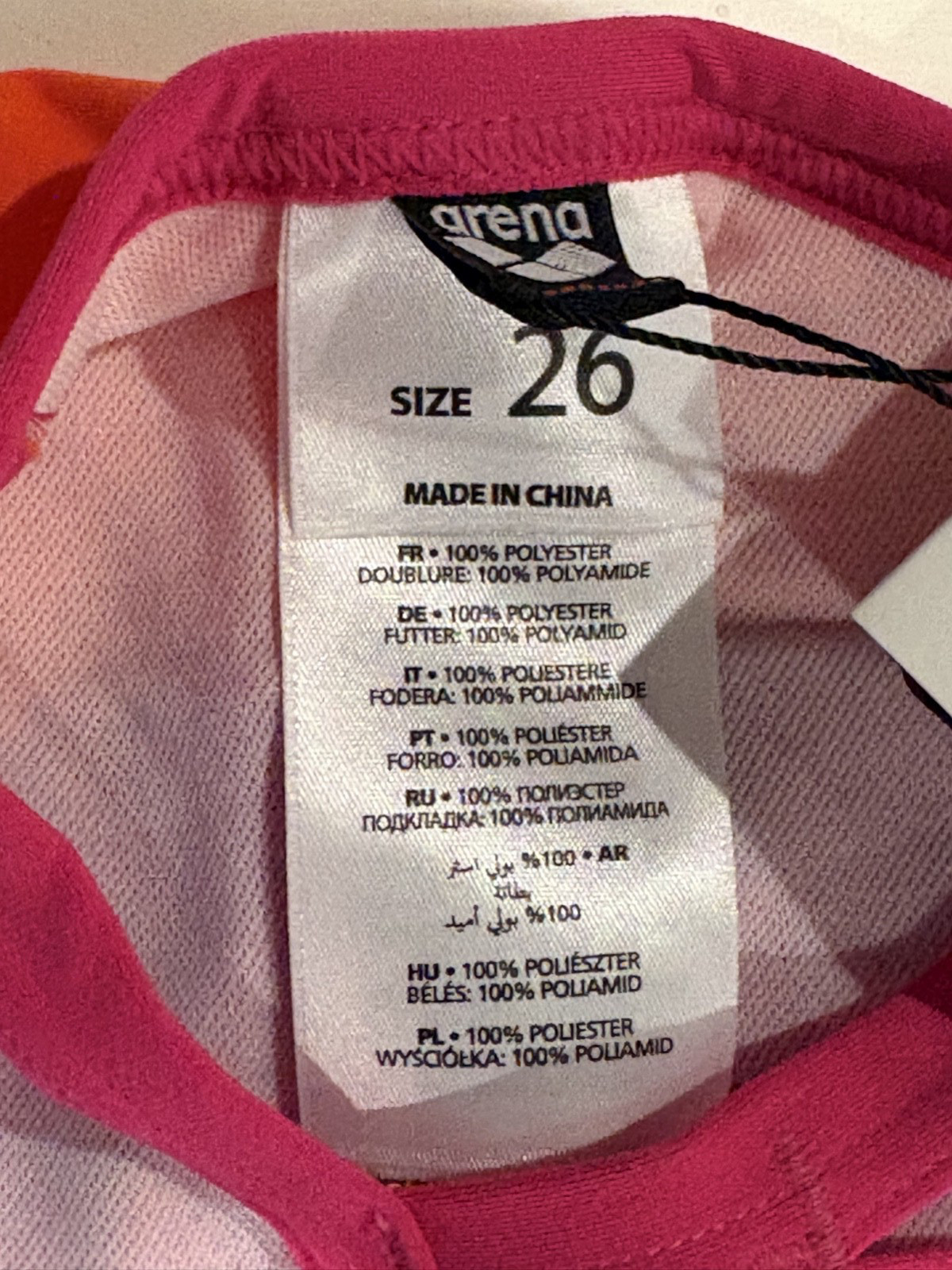 ARENA DIRECTUS CHALLENGE BACK High Performance ONE PIECE SWIMSUIT NWT Rose/Mango