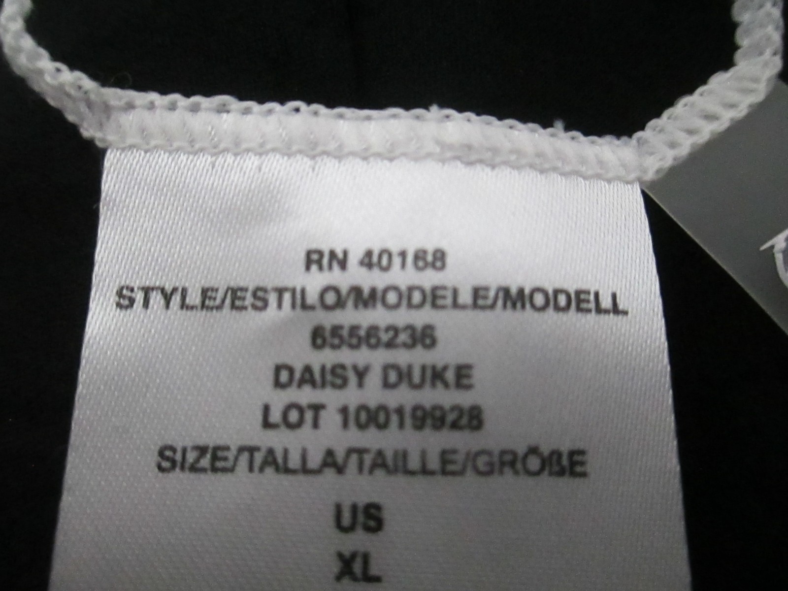 “NEW” SKINNY DIPPERS 🌸 SIZE XL==DAISY DUKE / FLORAL / SWIM SUIT BOTTOM