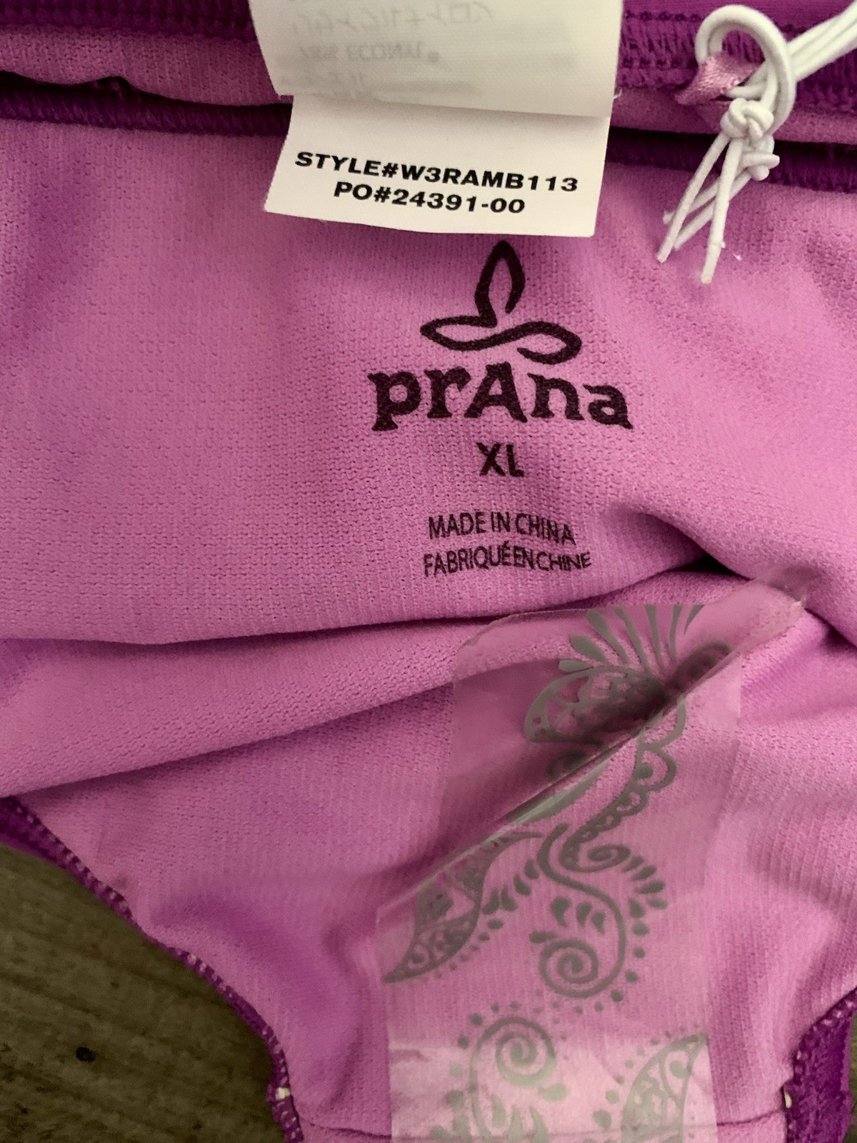 Prana Swim Bikini Bottoms Women’s Size XL Summer Plum Ramba Quick Drying New