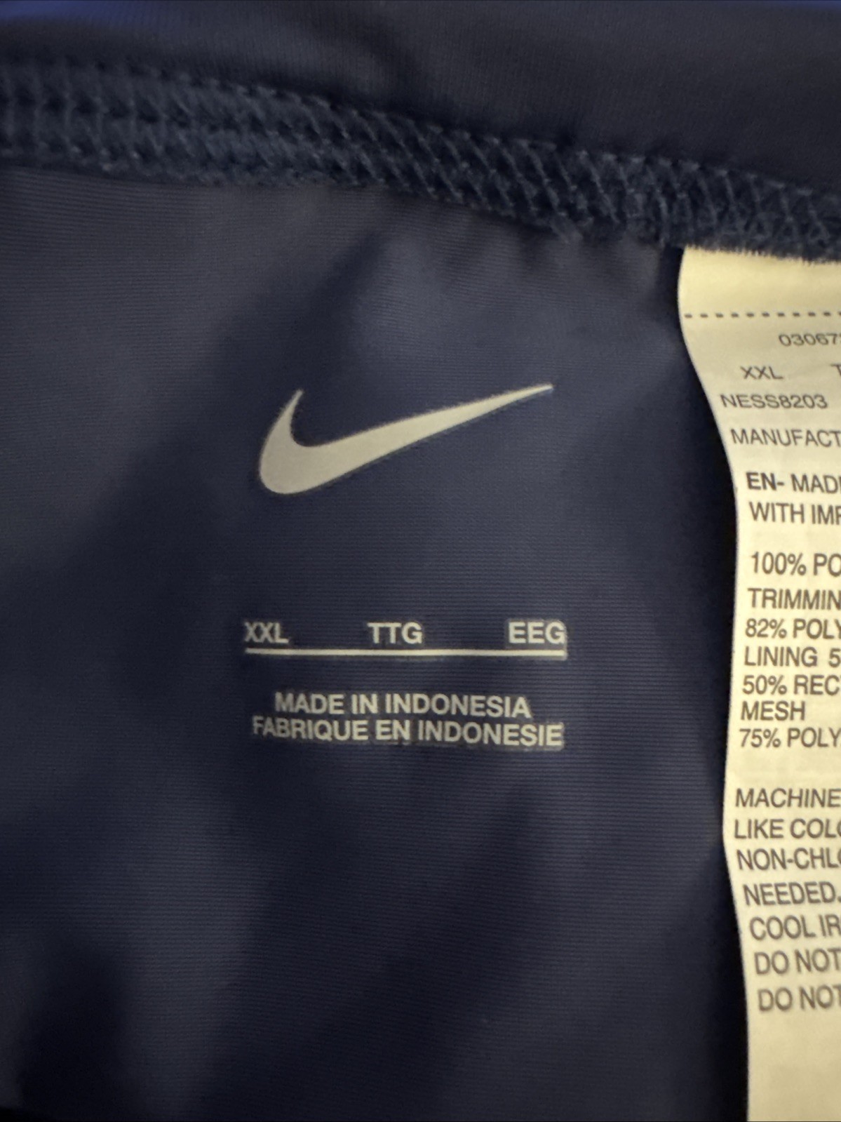 Nike Women’s Solid Element Swim Board Skirt Blue Size XXL Modest Beach New