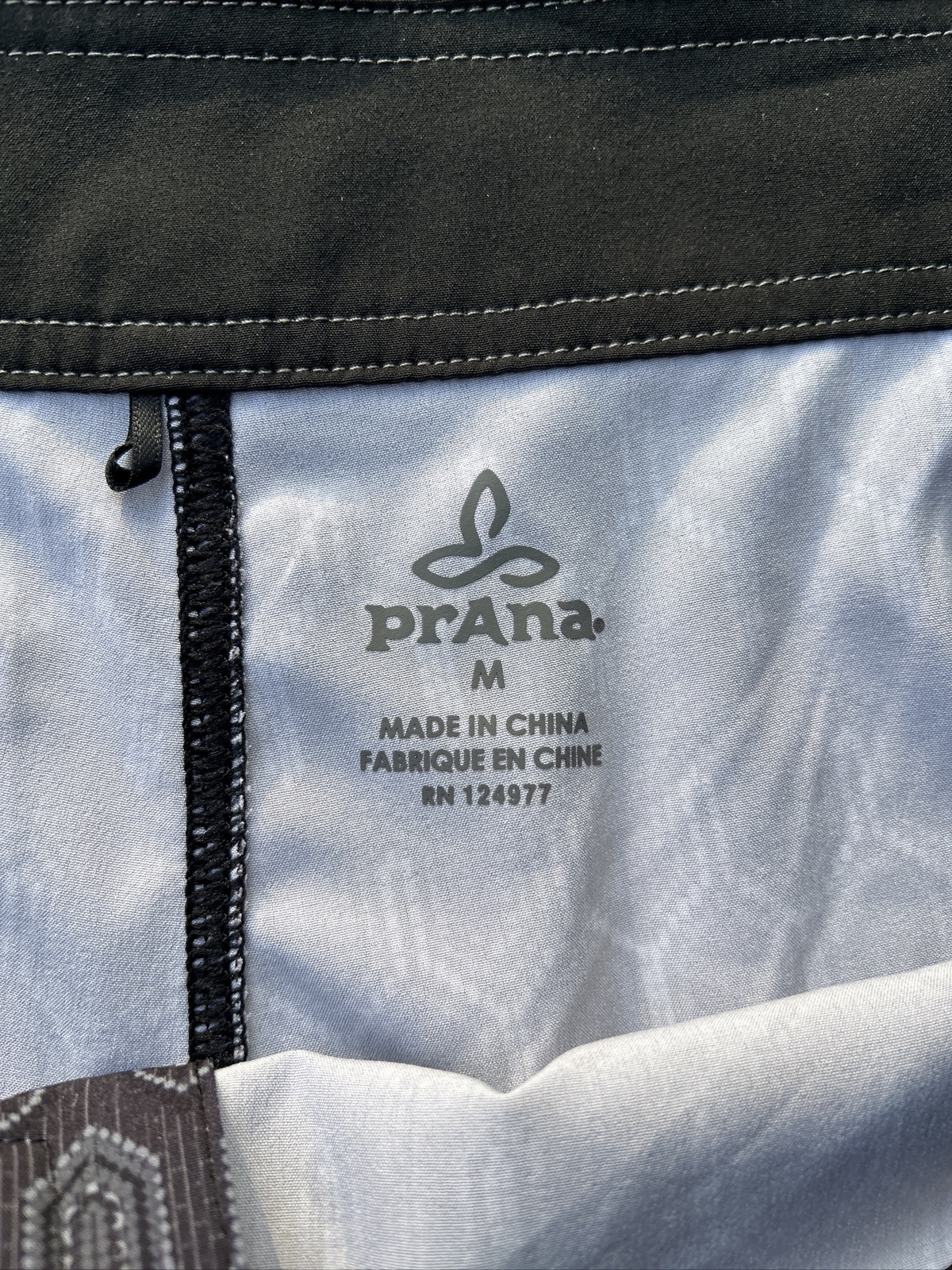Prana Women’s Sz M Board Shorts Swim ~Black/White/Gray~
