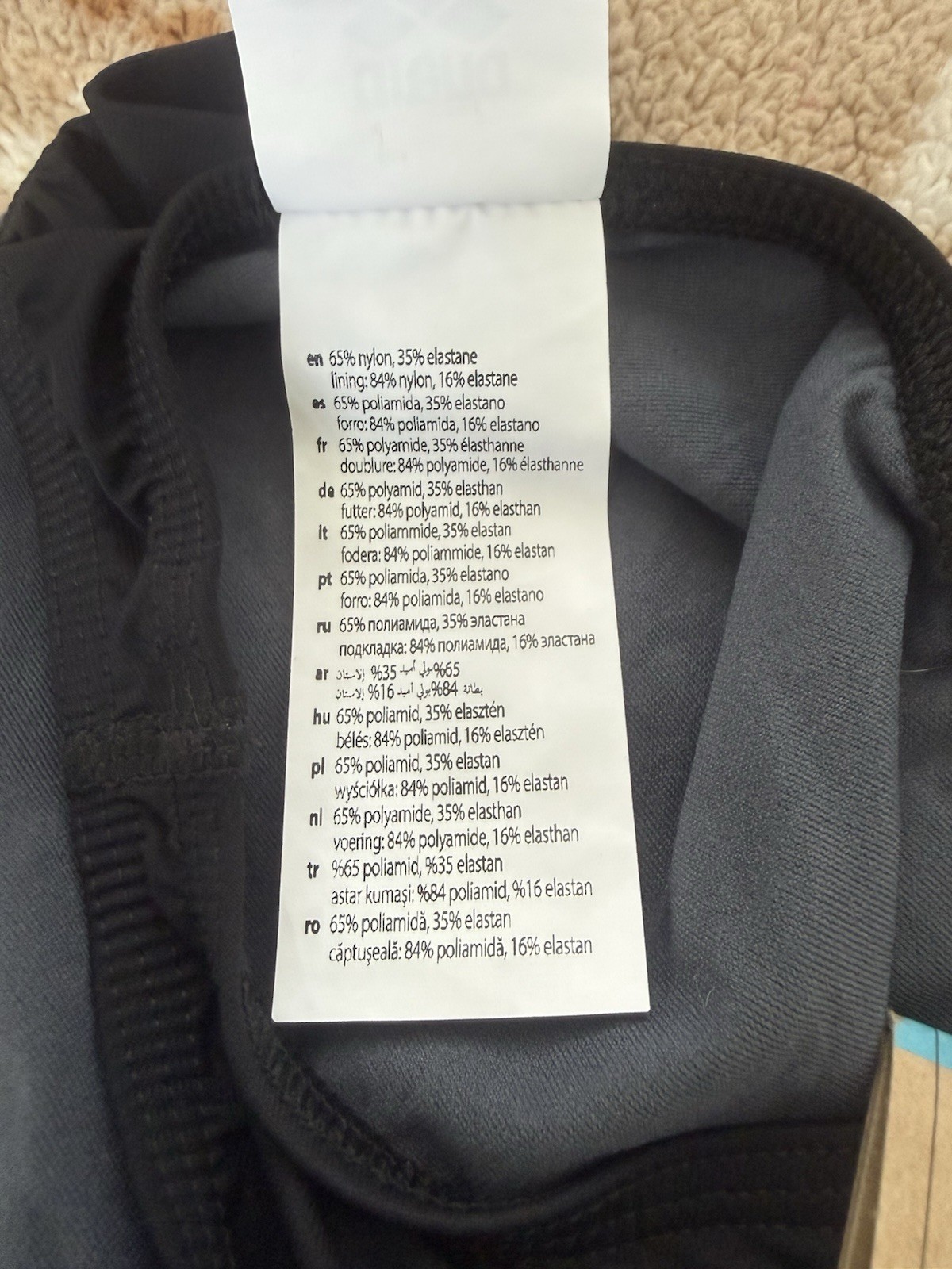 Arena Powerskin ST Next Open Back Kneeskin – Size US 28 / F 34 – NWT Black