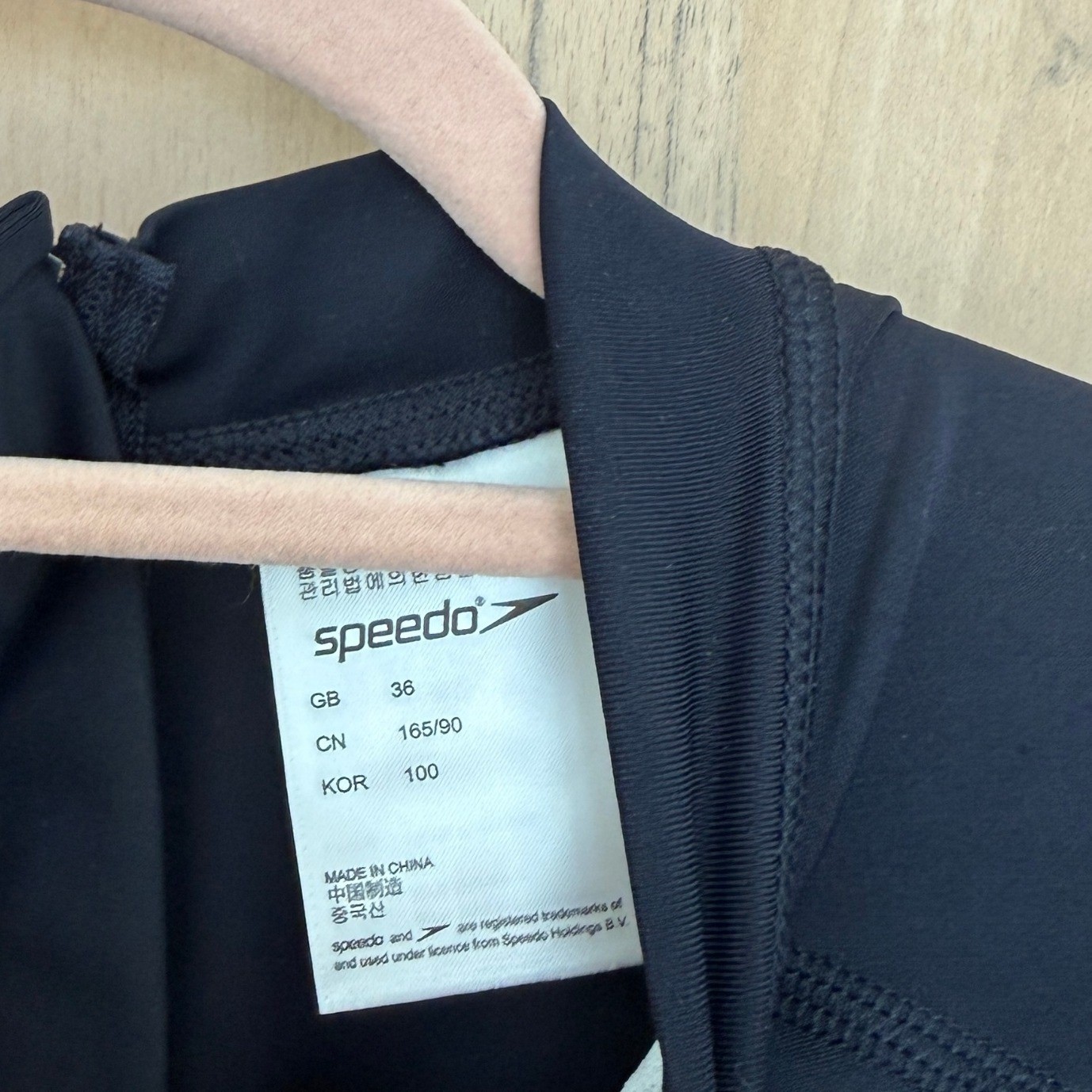 Speedo Women Short Sleeve Rash Guard Small 36 Black Swim Performance Surf Sporty
