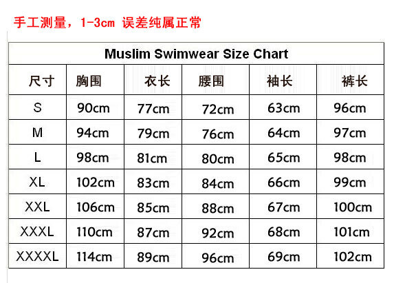 3pcs Plus Size Swimwear Muslim Women Hijab Swimsuit Hat Tops Pants Bathing Suit