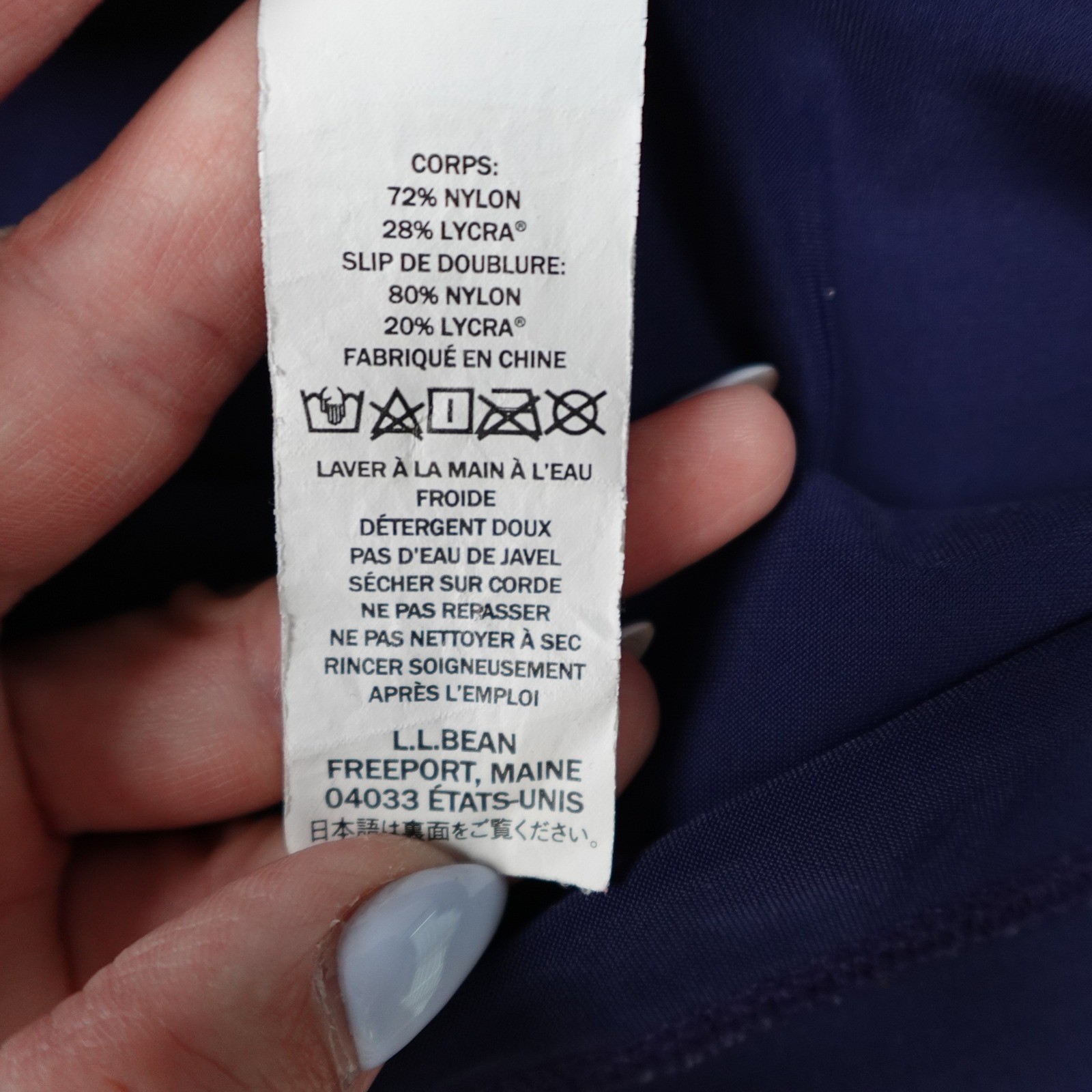 LL Bean Skirt Women 12 Navy Blue Swim Skort Shaping UPF 50 Sun Protection