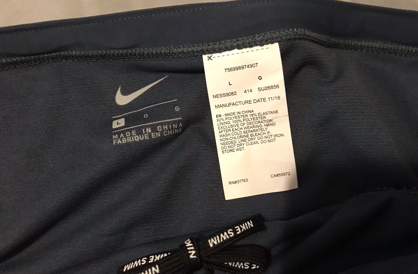 NWT! Nike Athletic Bikini Swim Bottom Metallic blue SZ L 💕
