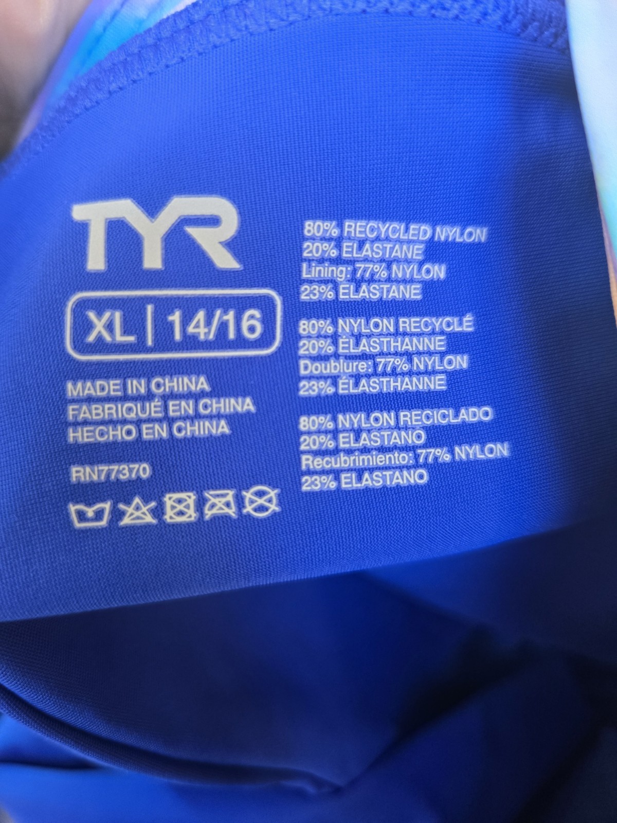 TYR Women’s Della Boyshort Lightweight Multi-Color Swim Bottoms Size 14/16 NWT