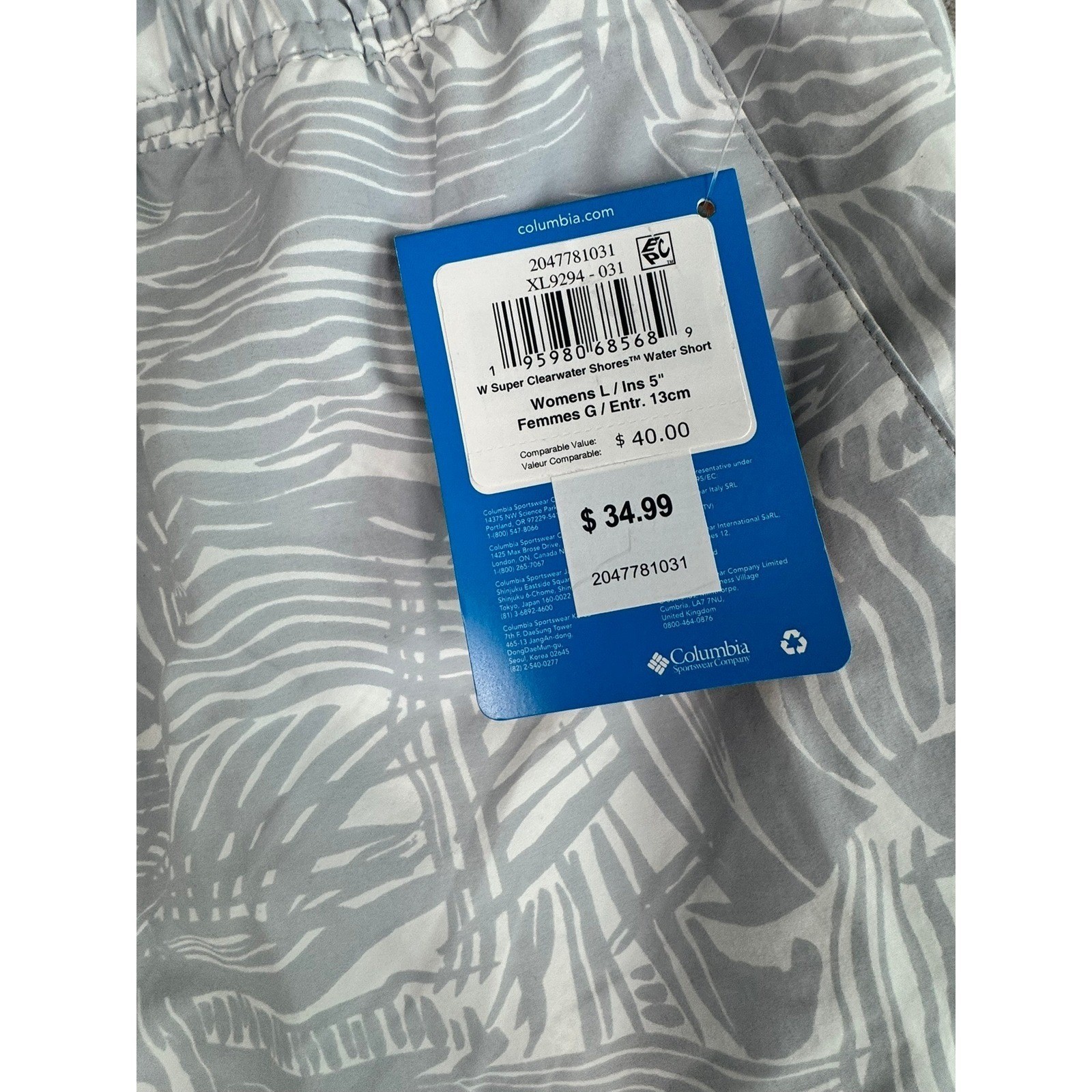 Columbia Women’s Super Clearwater Shores Water Shorts Size L Grey Leaf Print