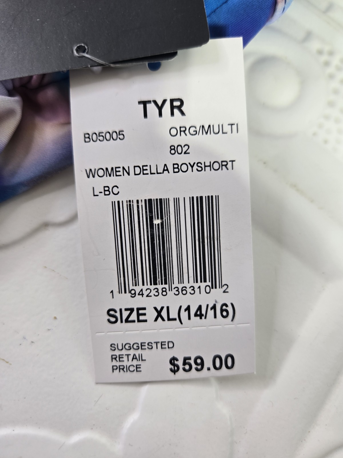 TYR Women’s Della Boyshort Lightweight Multi-Color Swim Bottoms Size 14/16 NWT