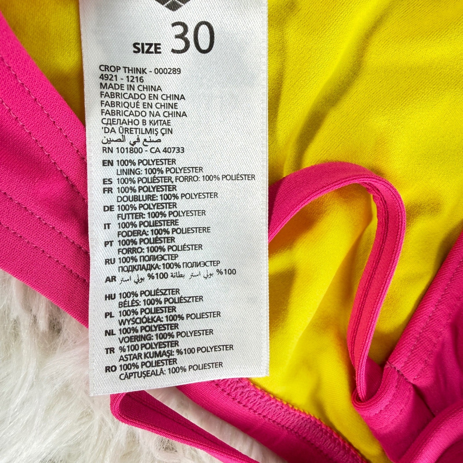 Arena Crop Tank Fresia Rose Yellow Pink Star Bikini Set XS 30 Y2K Retro Beach