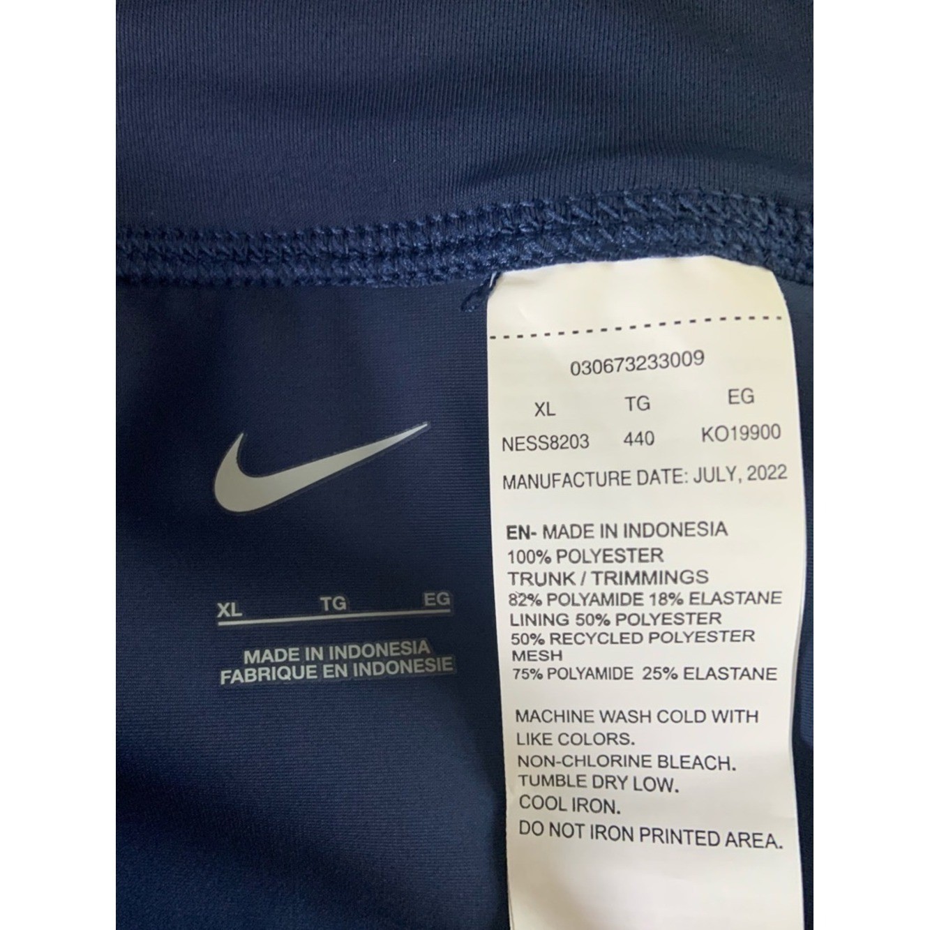 Nike Women’s Solid Element Swim Board Skirt Blue Size XL