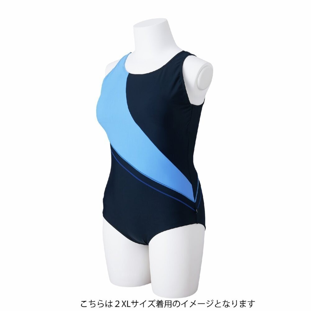Mizuno Women’s Aqua Fitness One-Piece Swimsuit Color-Block Design Navy/C.Blue