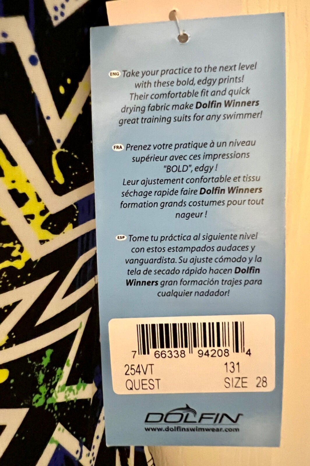 DOLFIN LADIES SIZE 28 QUEST PRINT N/S TRAINING PRACTICE SWIMSUIT Sz 28 (XS) NWT
