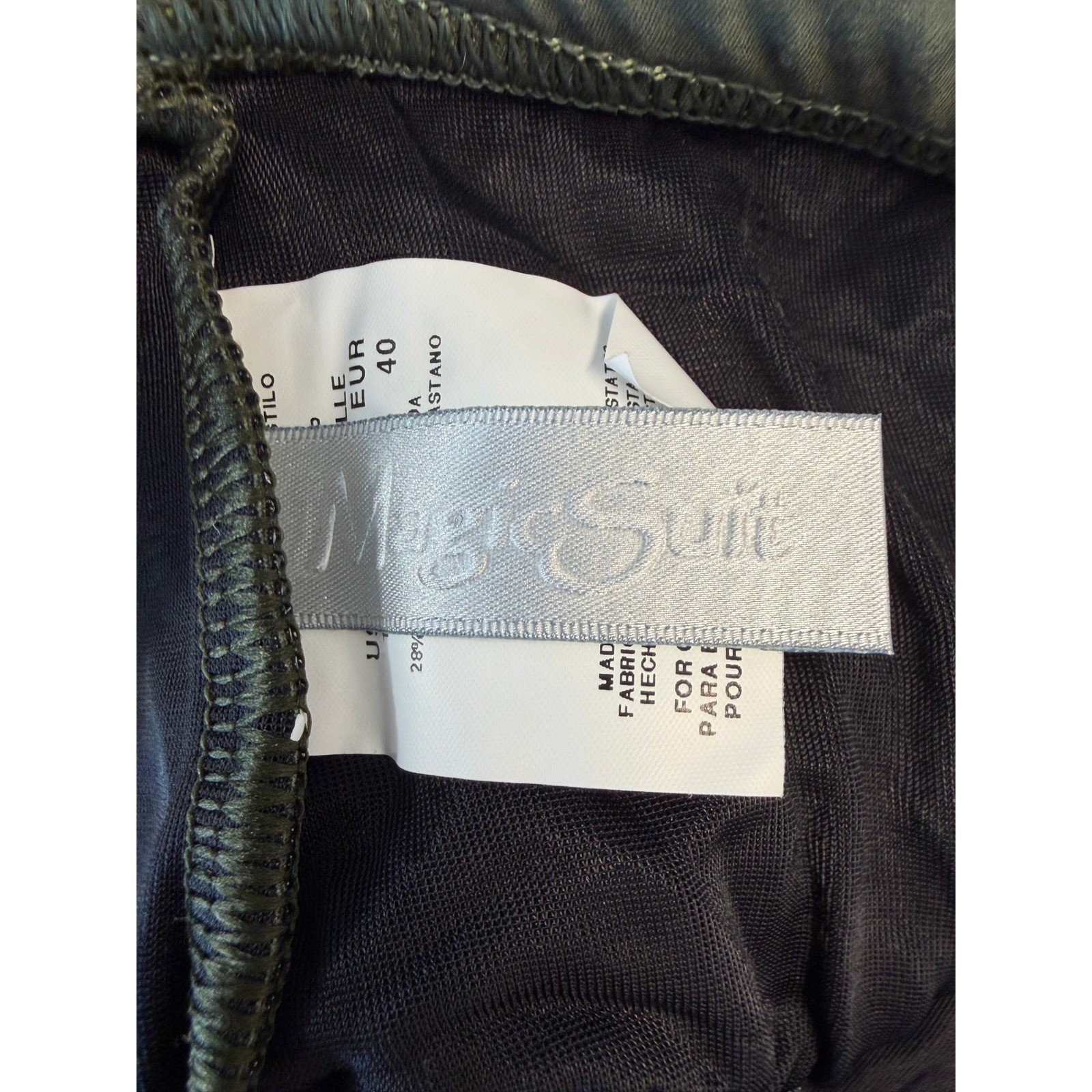 Magic Suit Swim Skirt NWOT Camo Green Size 10 Tummy Control