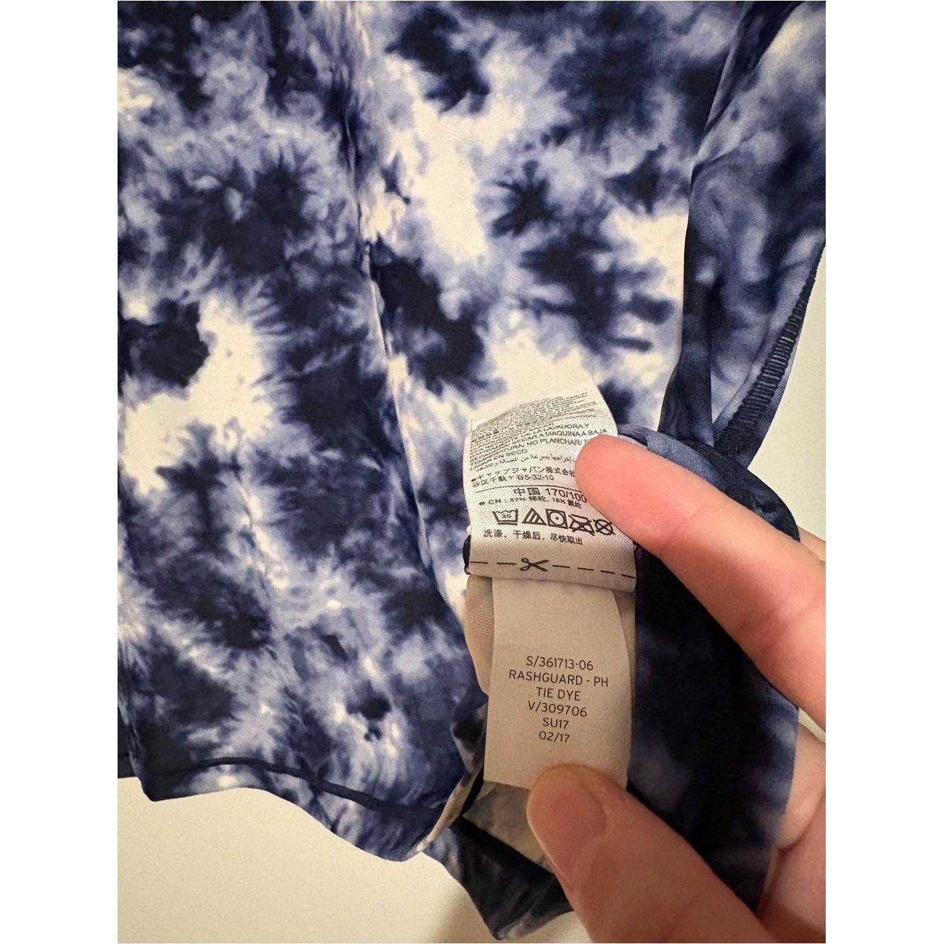 Gap Body Rashgaurd Long Sleeve Tie Dye Activewear Top Blue & White large
