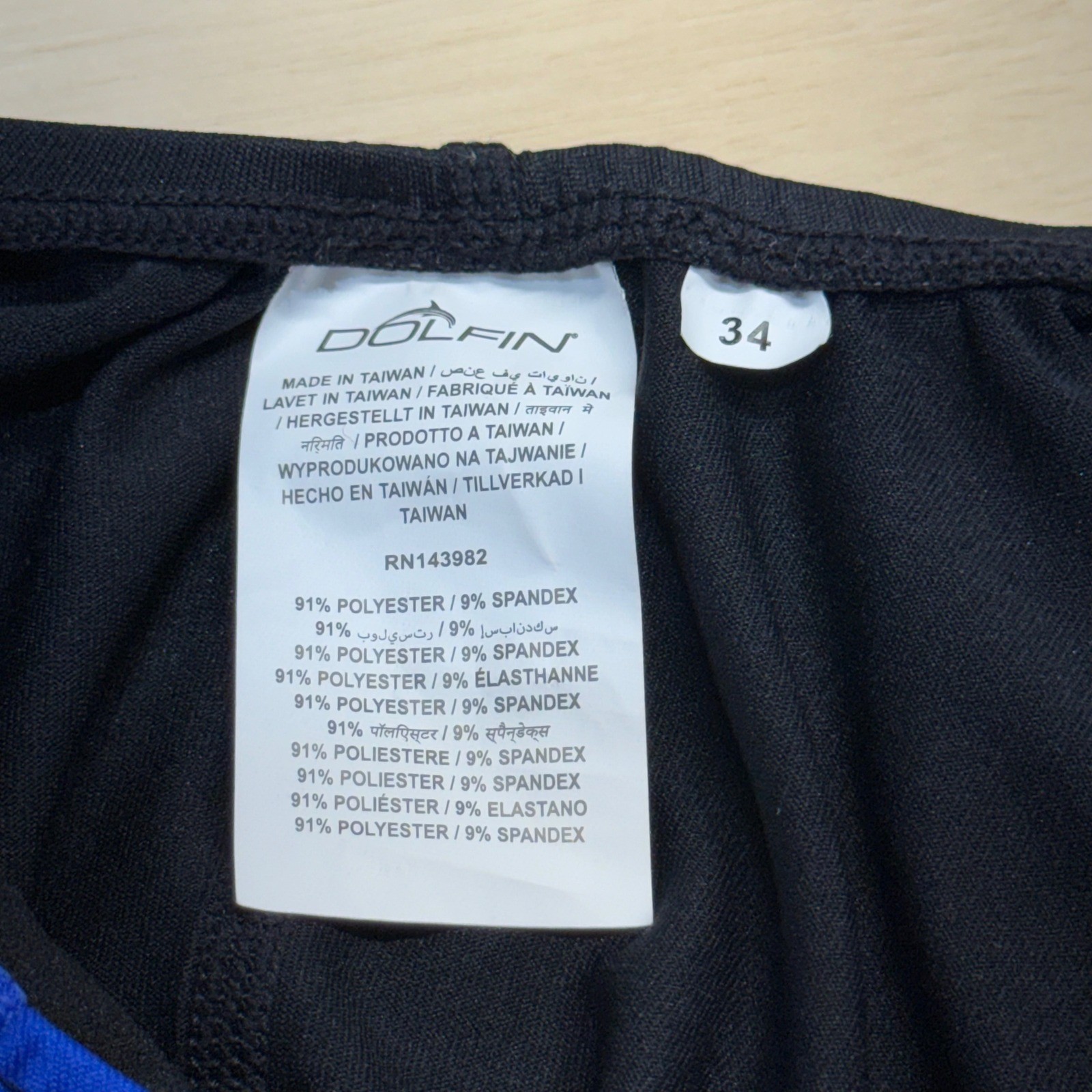 Dolfin Womens One Piece Swimsuit Black Blue Colorblock Racerback Size 34 NEW