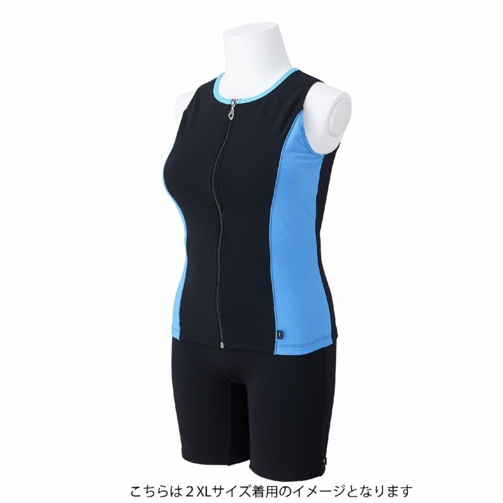 Mizuno Women’s Aqua Fitness Two-Piece Swimsuit Front Zip Tank Top Black/Sax