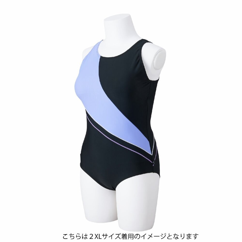 Mizuno Women’s Aqua Fitness One-Piece Swimsuit Color-Block Design Black/Lavender