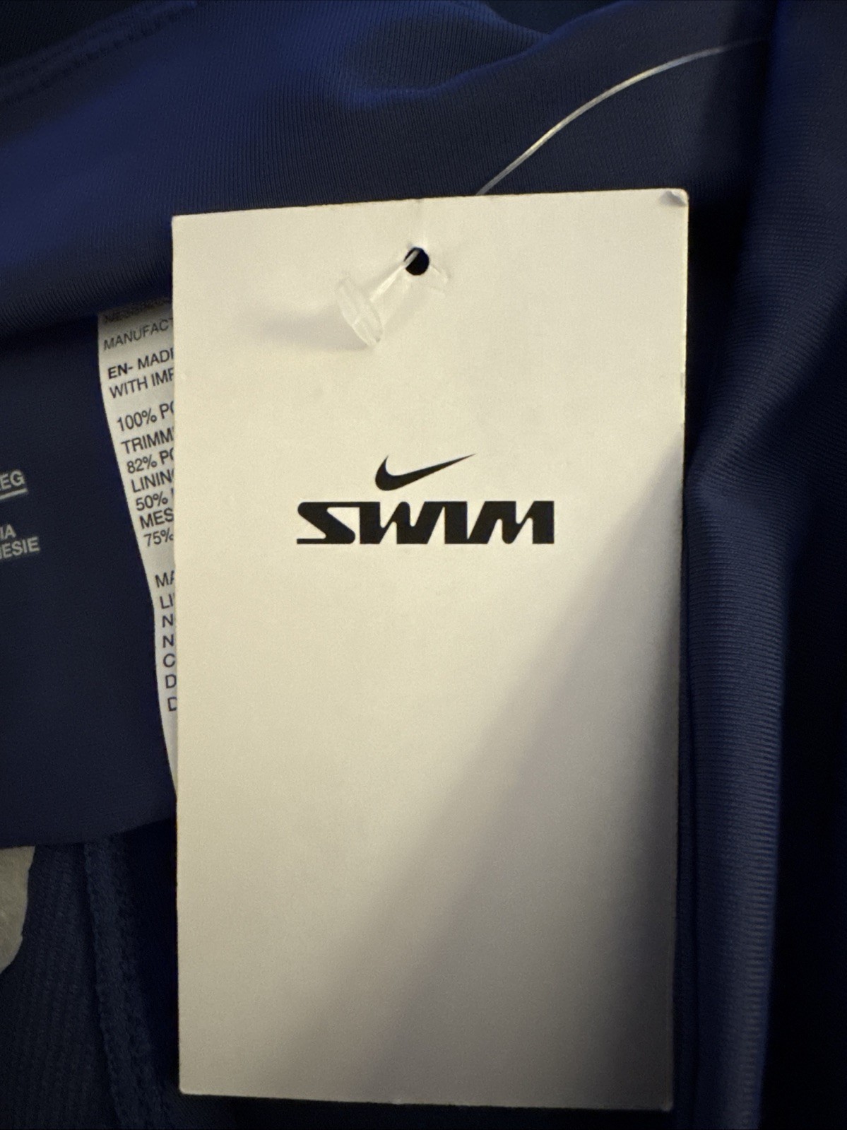 Nike Women’s Solid Element Swim Board Skirt Blue Size XXL Modest Beach New