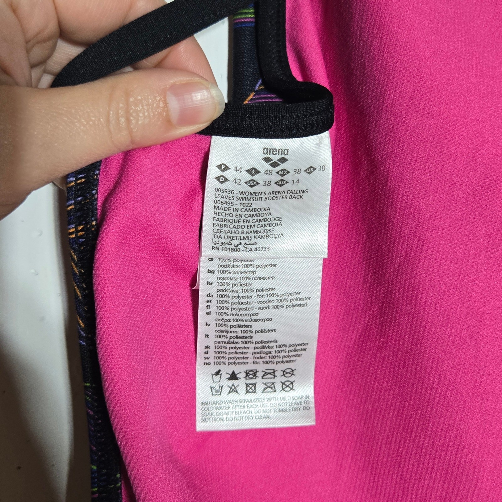 Arena Falling Leaves One Piece Swimsuit 38 Open Back Athletic Swim Training Pool